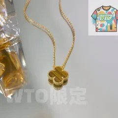 ヴィンテージ アルハンブラ ペンダント、ギヨシェ 、ヴァン クリーフ&アーペル Van Cleef & Arpels VCARP4KL00｜本日限定特価｜新品未使用-WTO輸入1