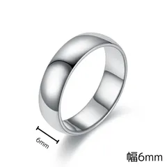 NO.03 指輪 幅6mm シンプルリング 曲面仕上げ シルバー