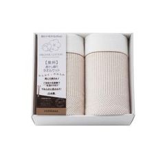 Item thumbnail for item 19f074d7-0c56-486d-bee3-2697f0e9d156