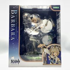 0時限定値下コトブキヤ原神 バーバラ1/7スケールフィギュア特典付き 