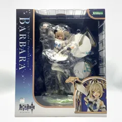 2025年最新】原神 フィギュア バーバラ コトブキヤの人気アイテム