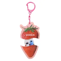 【メール便】パペットスンスン キーリング パカッとアクリルキーホルダー いちご PUPPET SUNSUN アクキー キャラクター グッズ 
