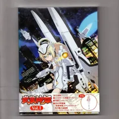 武装神姫 Blu-ray ~マスター大好きBOX~ n5ksbvb Amazon.co.jp: 武装神姫 Blu-ray ~マスター大好きBOX~ : 阿澄