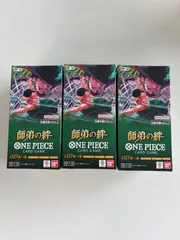 ワンピースカードゲーム『師弟の絆』３BOXセット