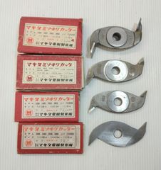 マキタミゾキリカッター　刃幅4.5mm　7.5mm　10.5mm　21mm