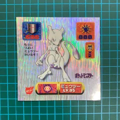 2025年最新】烈伝改シリーズの人気アイテム - メルカリ