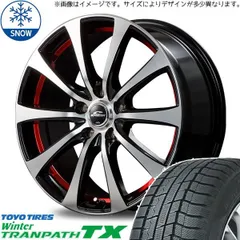 Qoo⭐︎さま専用 シュナイダー 18インチ +スタッドレスタイヤトランパス 4本 Amazon | 【○タイヤ・ホイールSET○】*【4本セット】*【冬用