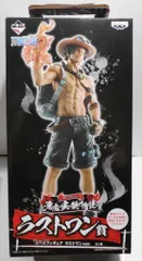 未開封　P.O.P ベラミー&モリア、一番くじ 悪魔のみの能力者達 A賞 エース 未開封P.O.P ベラミー&モリア、一番くじ 悪魔のみの能力者達 A賞