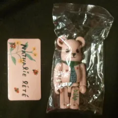ベアブリック BE@RBRICK x Nathalie Lete 400% Bearbrick Be Rbrick X Nathalie Lete 400 | eBay