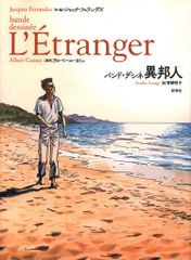 最果タヒ 詩のレコード 『こちら99等星』 朗読=青柳いづみ 2019 こちら99等星 | 誠光社 通信販売