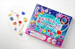 学研ステイフル ガールズクラフト キャンディねんどで作るつやぷるアクセサリー Q750832のサムネイル