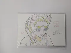 テレビアニメ 鬼滅の刃 無限列車編・遊郭編 絵巻カフェ 第二期 原画ポストカード 煉獄千寿郎 6 グッズ ポストカード