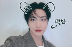 ATEEZ MAKESTAR SEONGHWA GOLDEN HOUR : Part.3