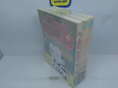 るんるん　新刊63冊+中古4冊(確認済み)+16冊 2025年最新】るんるん 雑誌の人気アイテム - メルカリ