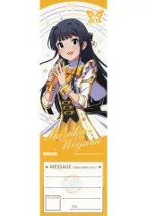 【中古】紙製品 最上静香 リクエストチケット 「アイドルマスター 15th ANNIVERSARY cafe in アニON STATION AKIHABARA」 入場特典＆メニュー注文特典