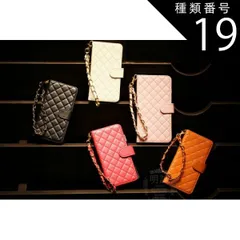 種類19：ピンク/iphoneXS　Max iPhone SE 第2世代 iPhone 11 Pro Max iPhone X/XR/XS/XS Max 手帳型ケース レザーケース iPhone8 plus iphone7 plus キルティング iphone