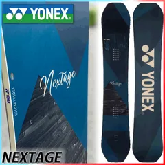 2025年最新】yonex スノーボード nextageの人気アイテム - メルカリ