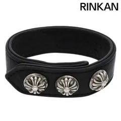 極美品 クロムハーツ 3BTN/2SNP/ クロスボール3ボタン2スナップ CHROME HEARTS 3BTN 2SNP LEATHER BRACELET クロムハーツ クロス