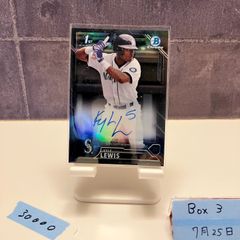 2021 EPOCH PACIFIC LEAGUE PREMIER EDITION 山下舜平大 22/66
