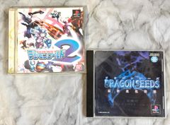 PS プレステ PS1 デジモンワールド2 RPG バンダイ/ドラゴンシーズ 最終進化形態 ジャレコ  2点まとめ playstation 現状品