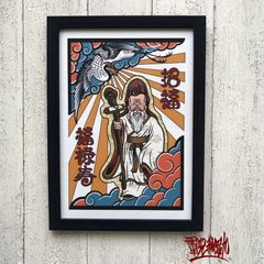 尾九 開運イラスト 七福神 寿老人 A4サイズ フレーム付き