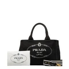 2024年最新】プラダ prada ショルダーバッグ way カナパ 1bg439の人気アイテム - メルカリ