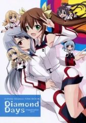 [중고] 남성향 일반 동인지 ≪IS (인피니트 스트라토스)≫ Diamond Days / 야마후키 무크 / 다과자 재판