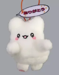 【中古】キーホルダー はなまるおばけ(D/ありがとう) 毎日楽しいセリフ付きマスコット1 「はなまるおばけ」