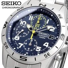 2023年最新】セイコー SEIKO KINETIC クオーツ メンズ 腕時計 SRN049P1