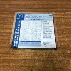 2025年最新】ジョン・キャファティ・アンド・ザ・ビーバー・ブラウン