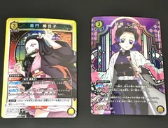 鬼滅の刃 - ユニオンアリーナ　鬼滅の刃　竈門禰豆子　２枚セット パラレル】ユニオンアリーナ UA05BT/KMY-1-011 竈門 禰豆子 (SR