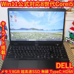 希少色！Win11公式対応8世代i7/メ16/新品SSD480/ブルーレイ/無線