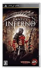 【中古-非常に良い】ダンテズ・インフェルノ ~神曲 地獄篇~ - PSP