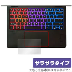 2024年最新】ゲーミングノートパソコン omenの人気アイテム - メルカリ