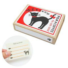 レトロ日記 マッチ箱メモ 喫茶ネコかぶり メモ帳 便箋 古川紙工