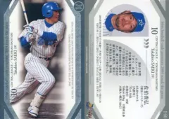 2025年最新】佐伯貴弘の人気アイテム - メルカリ