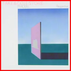 【新品未開封】Perspective +11 tracks (UHQ-CD EDITION) P-MODEL 形式: CD