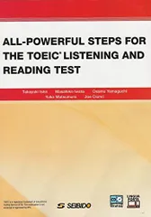 TOEIC LISTENING AND READING TE