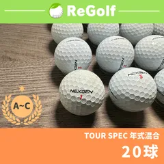 NEXGEN ゴルフ ボール TOUR SPEC ツアースペック 1ダース 12球