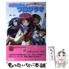 アクションロッキー 総集編1 - メルカリ