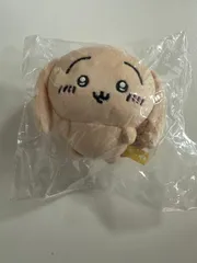 【新品未開封】ちいかわ 垂れ耳なうさぎマスコット