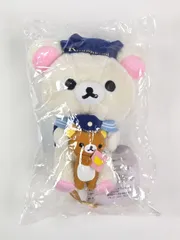 ぬいぐるみ　コリラックマ(合唱団/オーストリア) アニバーサリーぬいぐるみ(東京スカイツリータウン・ソラマチ店4周年記念) 「リラックマ」 リラックマストア限定 コリラックマ 合唱団 オーストリア アニバーサリーぬいぐるみ