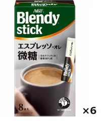 味の素 AGF ブレンディスティック≪エスプレッソ・オレ微糖≫8本入り×6箱セット