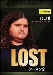 2025年最新】海外ドラマ lostの人気アイテム - メルカリ