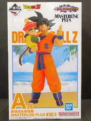 【中古】 孫悟空 ＆ 孫悟飯 一番くじ ドラゴンボール VSオムニバスアメイジング MASTERLISE PLUS A賞 フィギュア