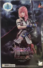 2025年最新】プレイアーツ改 ライトニングの人気アイテム - メルカリ