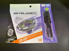 ベイブレードｘ　UX-09　サムライセイバー2-70L