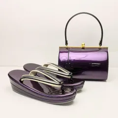 和装 草履 バッグ セット エナメル パープル 紫 フリーサイズ u63