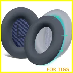 【人気商品】SOULWIT イヤーパッドカバー ヘッドホンパッドカバー Bose QuietComfort Ultra/QC15 QC25 QC2 QC35 QC45/Ae2 Ae2i Ae2w/SoundTrue & SoundLink AE 用 保護ケース