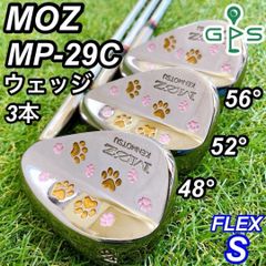 美品 激レア KENMOTSU MOZ MP-29c メンズウェッジ 3本 肉球